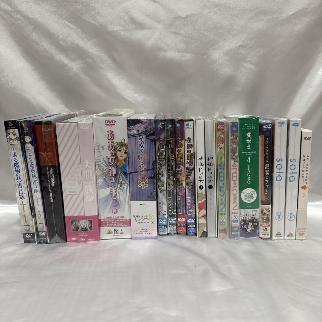 アニメ　DVD まとめ売り　未使用品