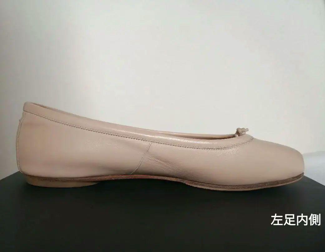 Maison Margiela 足袋バレエ　ヌードベージュ　37
