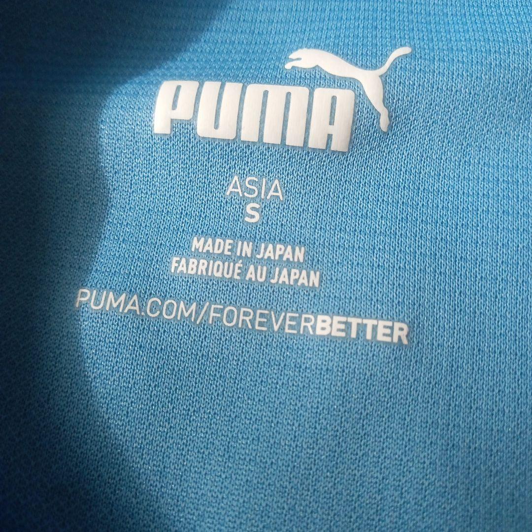 川崎フロンターレ Puma ライトブルー 長袖シャツ - メルカリ