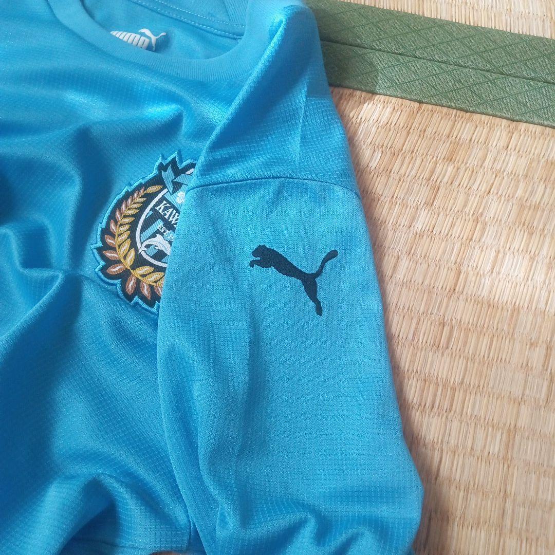 川崎フロンターレ Puma ライトブルー 長袖シャツ - メルカリ