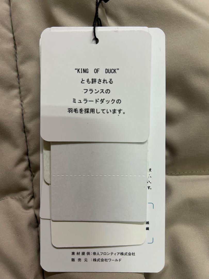 ミュラーダウン/撥水ボリュームカラーショートコート/洗濯機洗い可/抗菌加工/ ≪SS-LLsize≫ ミュラーダウン撥水ボリュームカラーショート