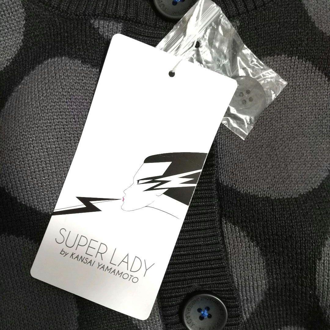 山本寛斎☆SUPER LADY☆BIGドット柄ニットカーディガン☆M～L
