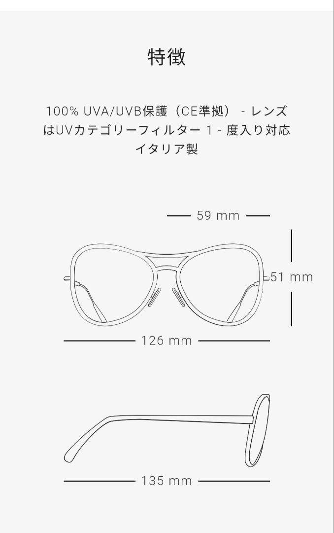 CHANEL サングラス パイロット シェイプ アイウェア - メルカリ