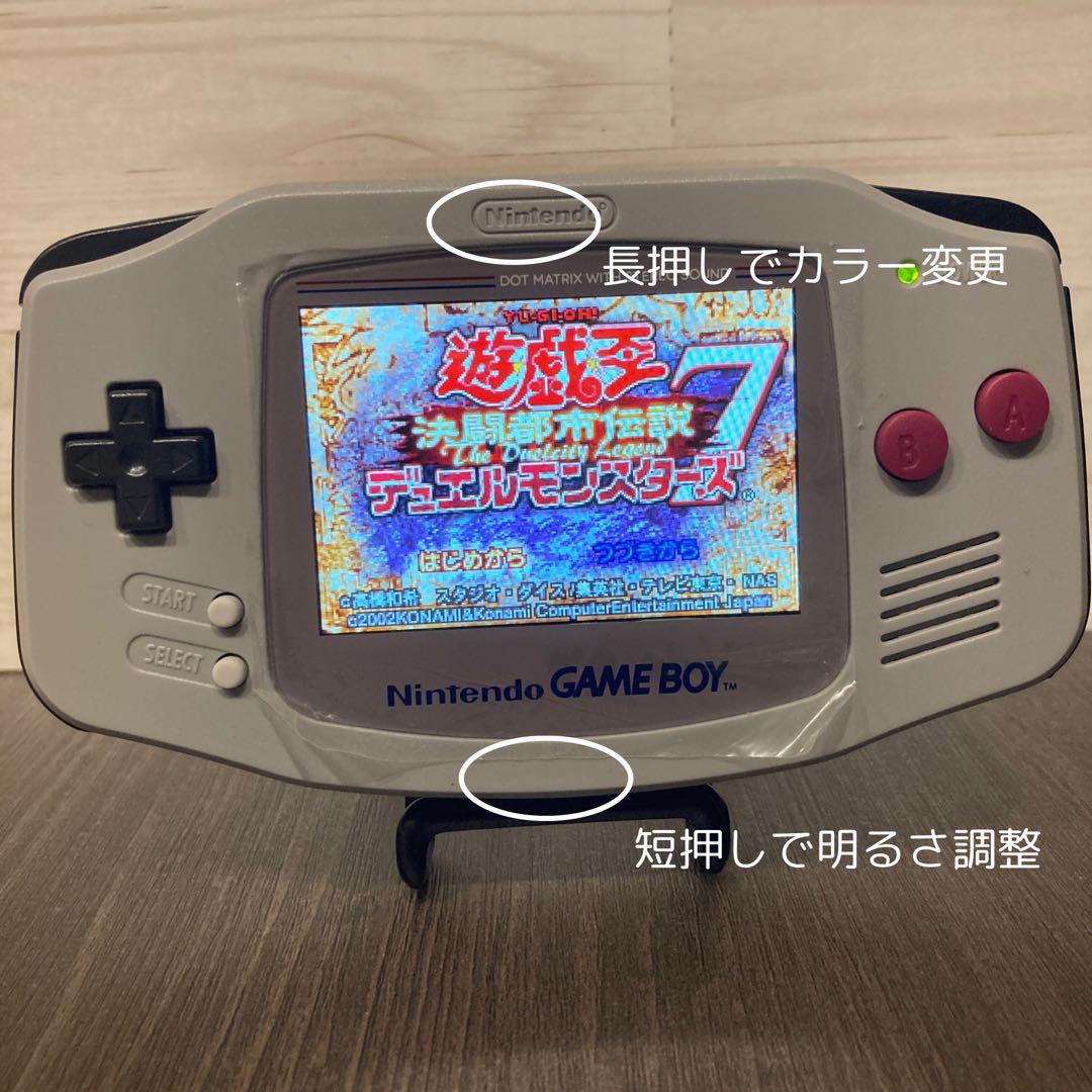 【ゲームボーイアドバンス】 IPS 液晶 V5 GBカラー GBA