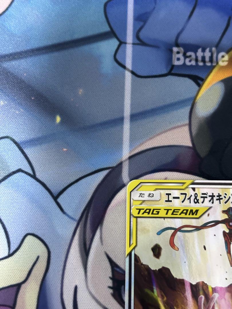 エーフィ＆デオキシスGX SR SM12a TAG TEAM GX SA