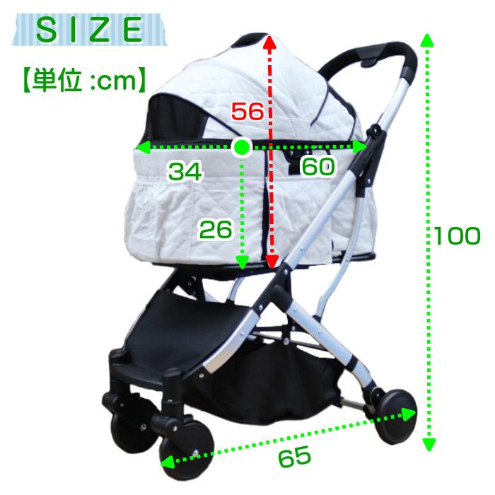 訳あり ココハート シュシュ ホワイト Yg6l7-m34260694573 4輪ペットカート バギー 在庫処分価格 人気在庫