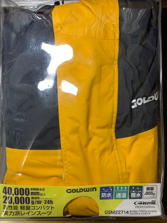 人気スポー新作 [くま♫]GOLDWINGベクタープロフェッショナル