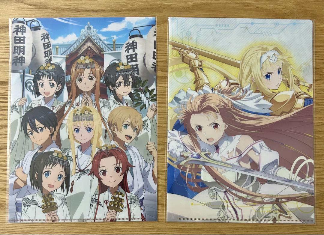 ソードアート・オンライン クリアファイル まとめ売り SAO