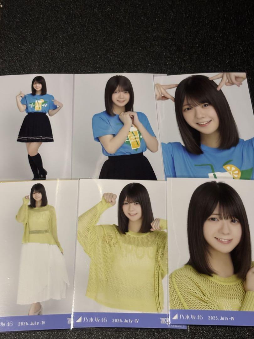乃木坂46 冨里奈央　全国ツアーTシャツ メッシュニット　生写真　6種コンプ　①