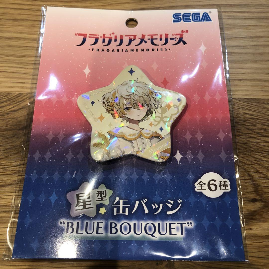 フラガリアメモリーズ 星型缶バッジ ミュンナ - メルカリ