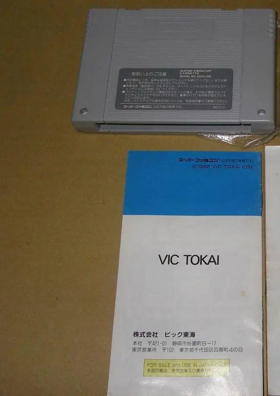 安い特価 チカ様専用 J3FSG-m34261869120 大人気人気