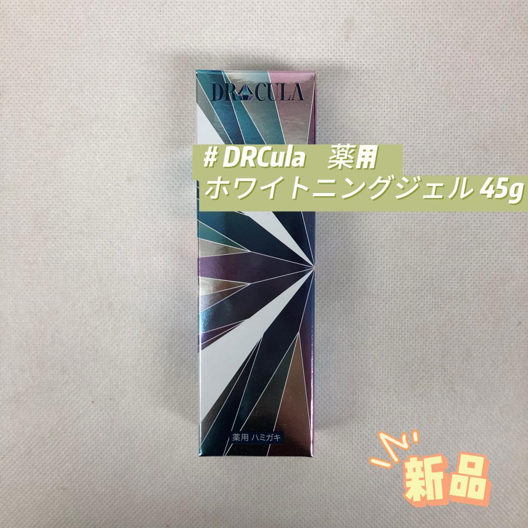 ドクターキュラ 薬用ホワイトニングジェル 45g 歯磨き粉 - メルカリ