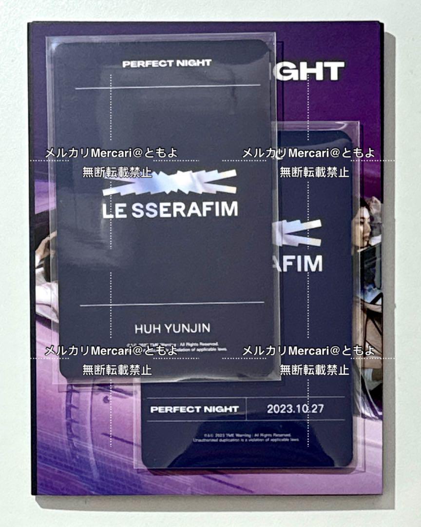 LESSERAFIM Perfect Night 10枚　コンプセット　トレカ LESSERAFIM Perfect Night 10枚コンプセットトレカ