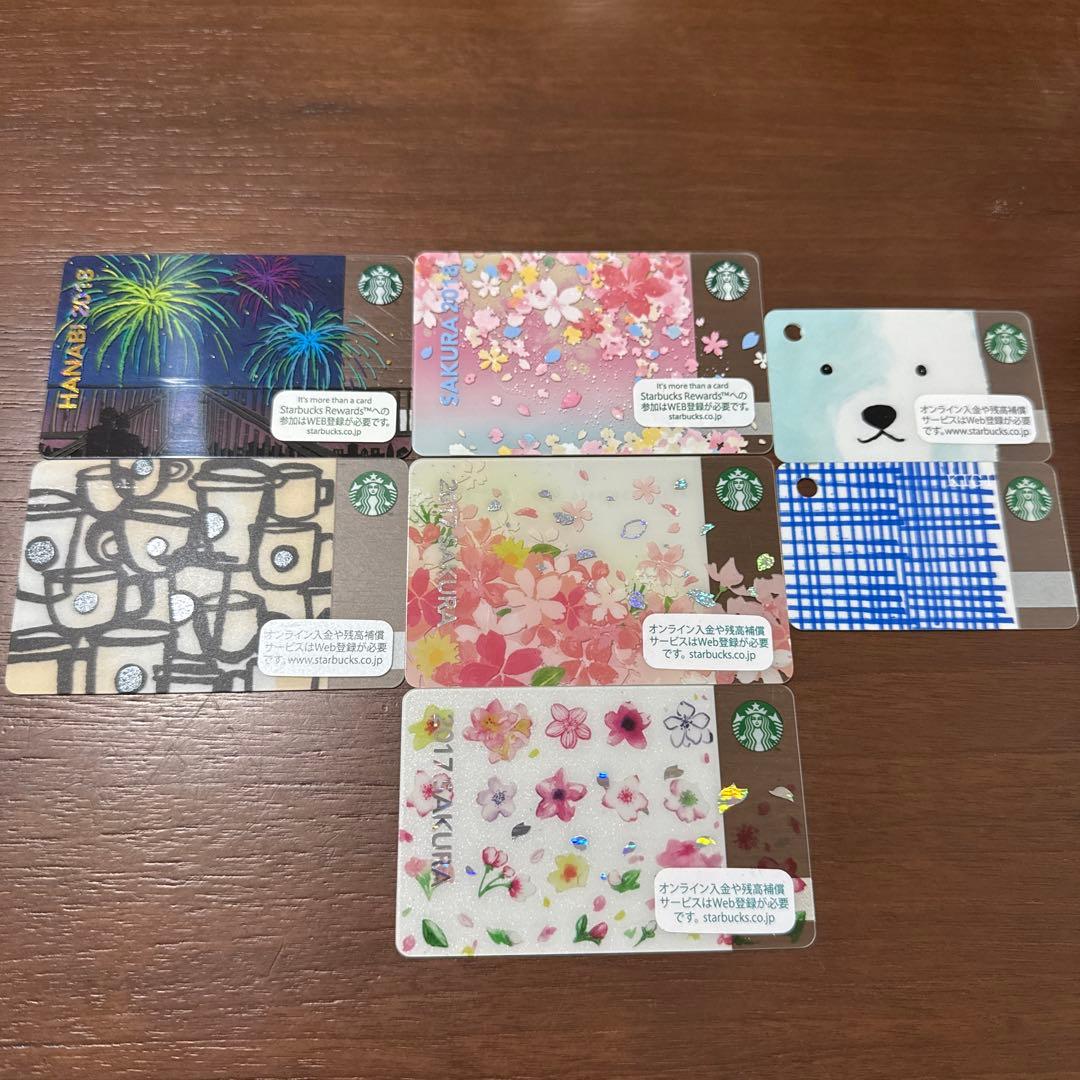 日本スターバックスカード　まとめ売り