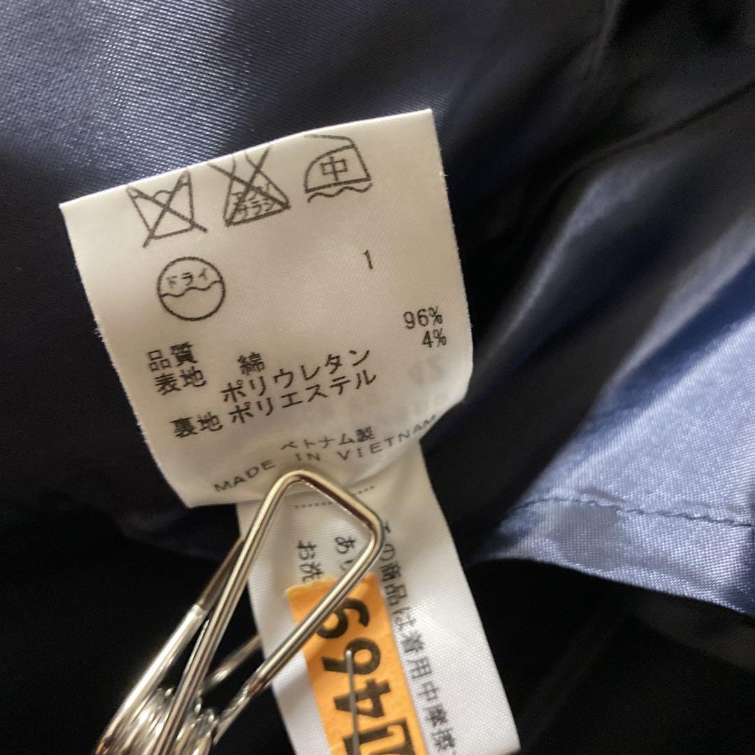 美品　自由区ネイビー ダブルブレスト トレンチコート 42 ショート丈