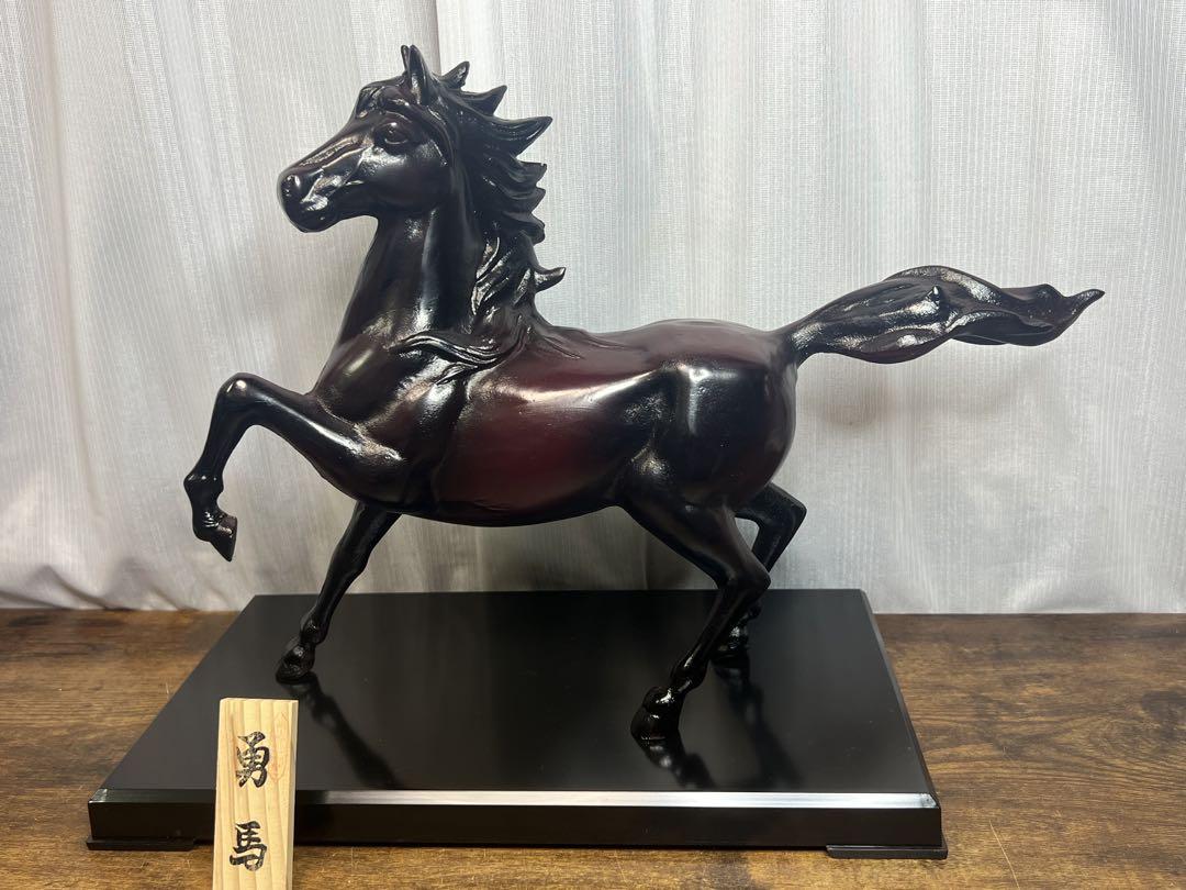 雄馬　鉄　馬　置物　位　大型　工芸品　アンティーク　金属　古美術