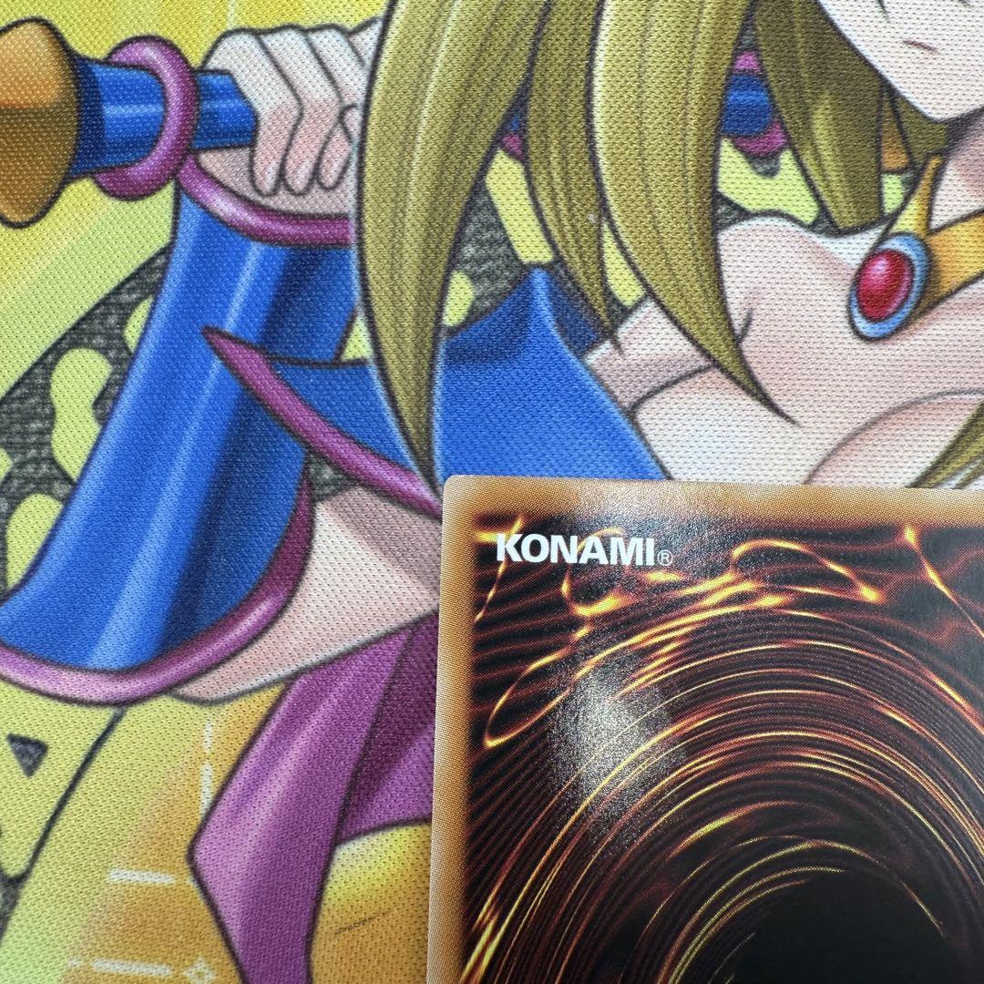 遊戯王　ガガガガール　プリズマティックシークレットレア　おまけ付き