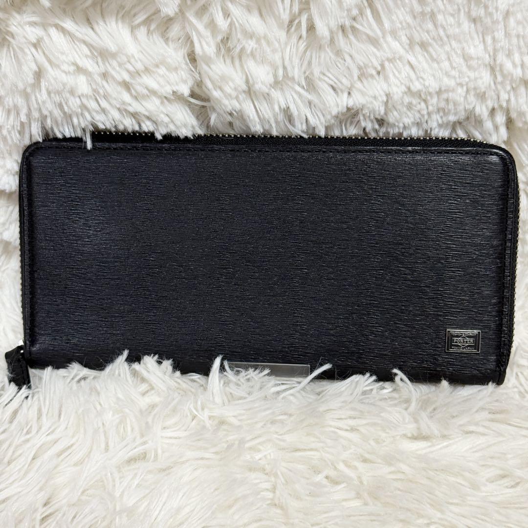 【良品】POTER ポーター　カレント　ラウンドジップウォレット