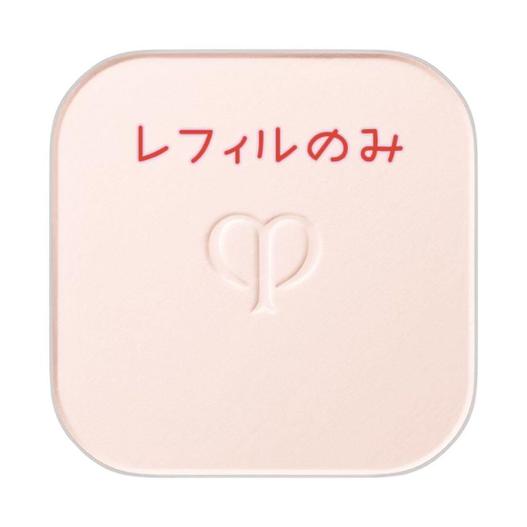 【レフィル最新版】プードルコンパクトエサンシエルｎ
