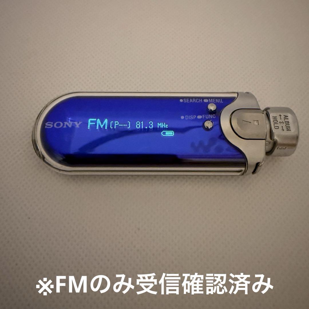 SONY WALKMAN NW-A607 ブルー 青 ウォークマン 平成レトロ