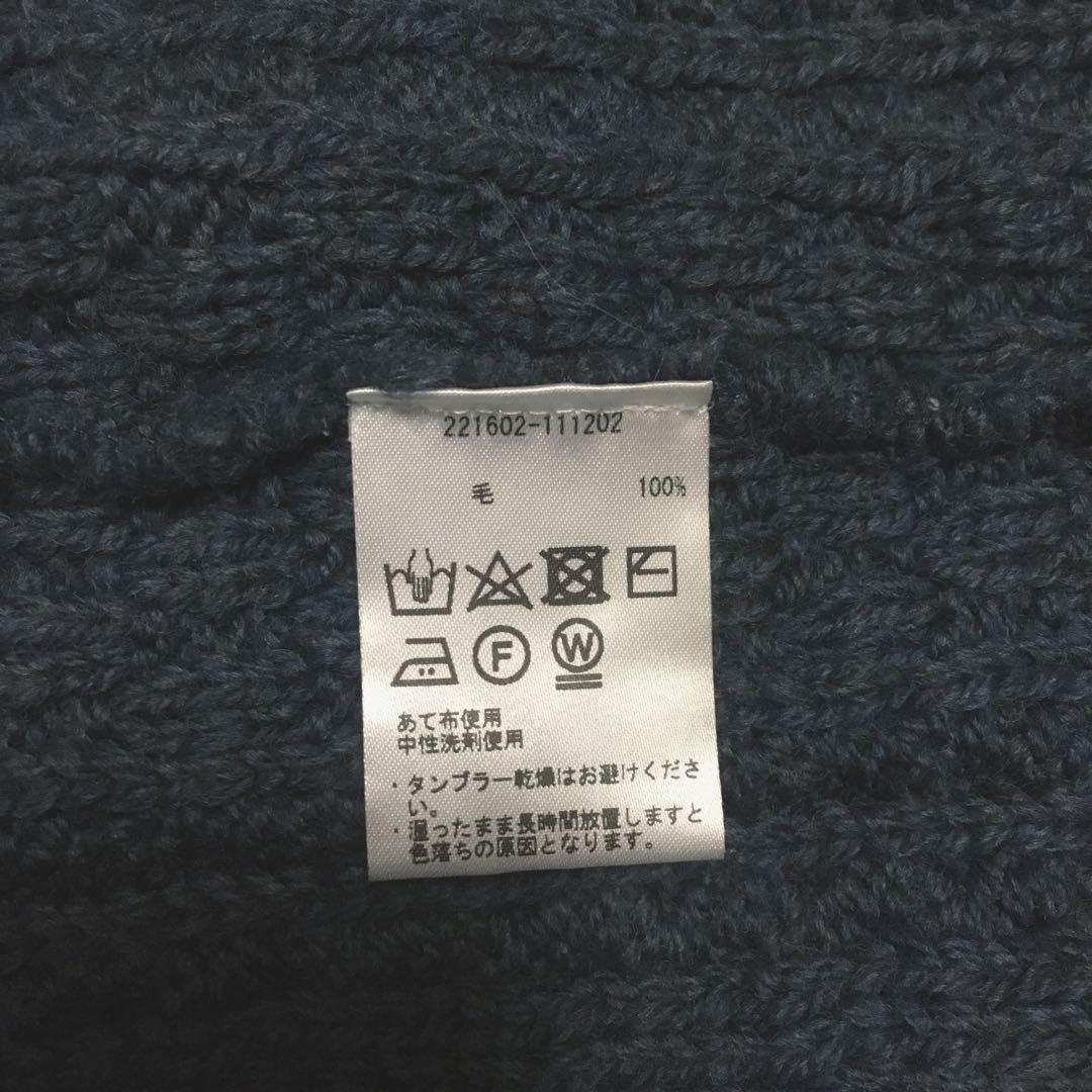 美品 aran woollen mills カーディガン ケーブル アランニット 美品 aran woollen mills カーディガン ケーブル アランニット