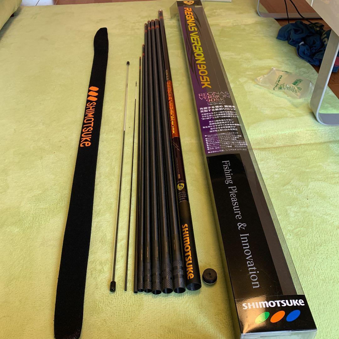 がまかつ がま磯 X・O 1.5-58（美品） Yahoo!オークション -「がま磯 x.o」の落札相場・落札価格