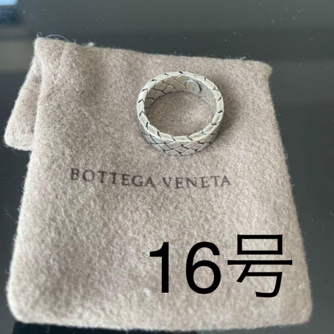 15749円 代引き人気 BOTTEGA VENETA イントレチャート リング 925