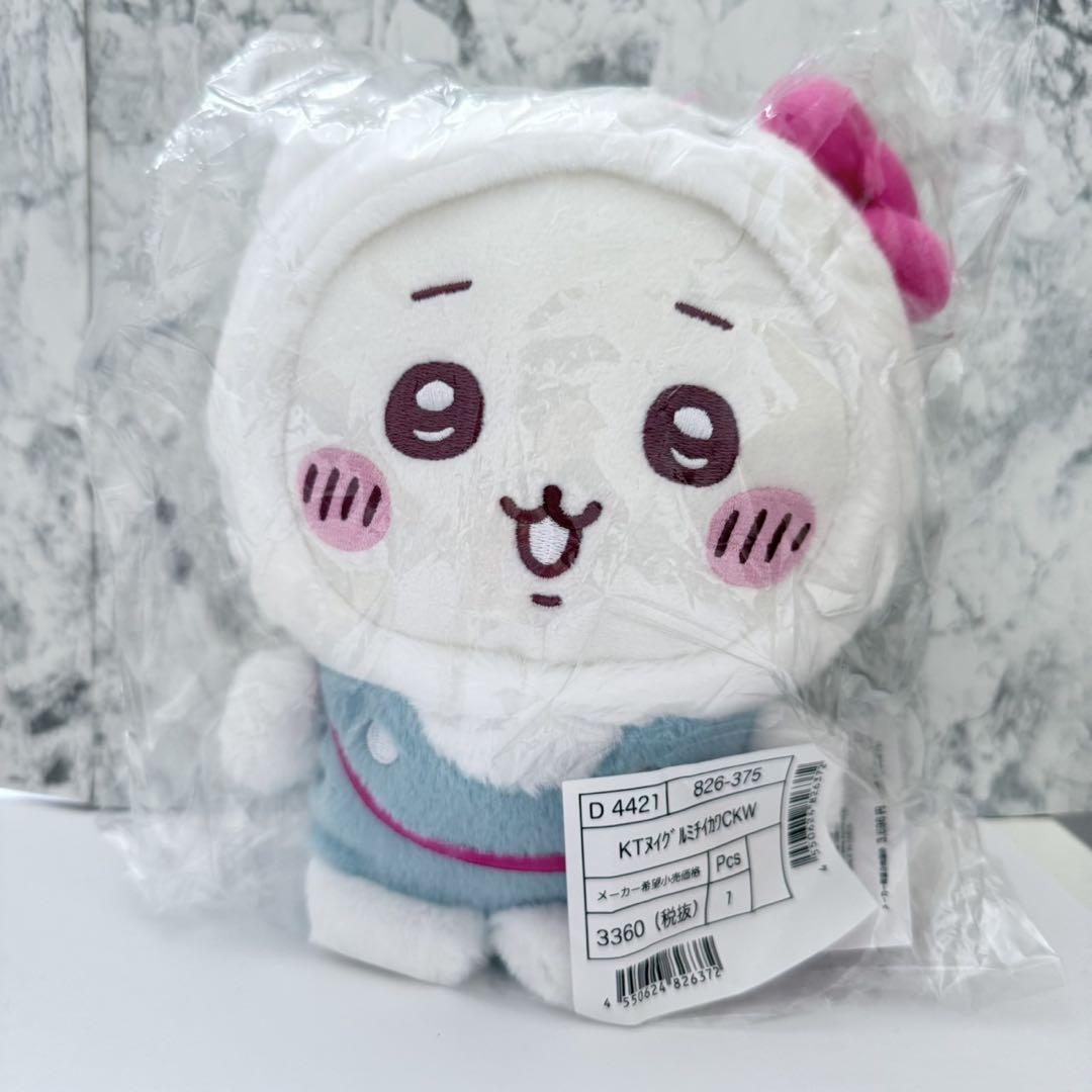 新品未開封】ちいかわ × サンリオキャラクターズ コラボ