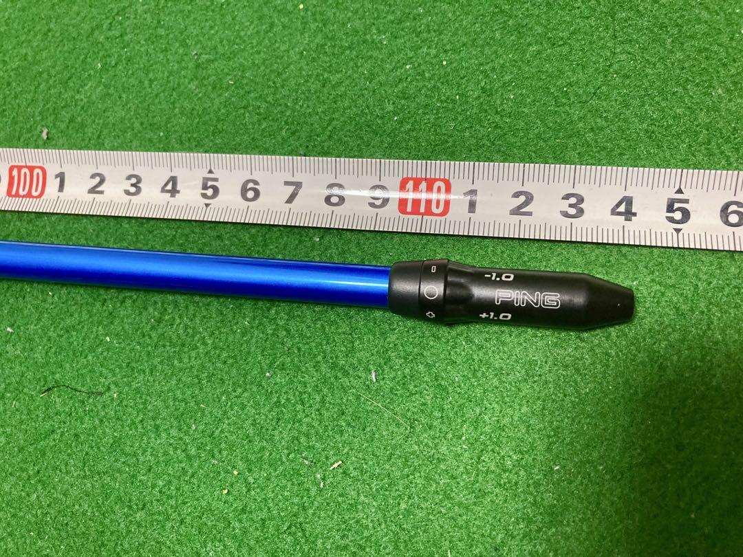 PING G440 ALTA JCB 1W用Sシャフト