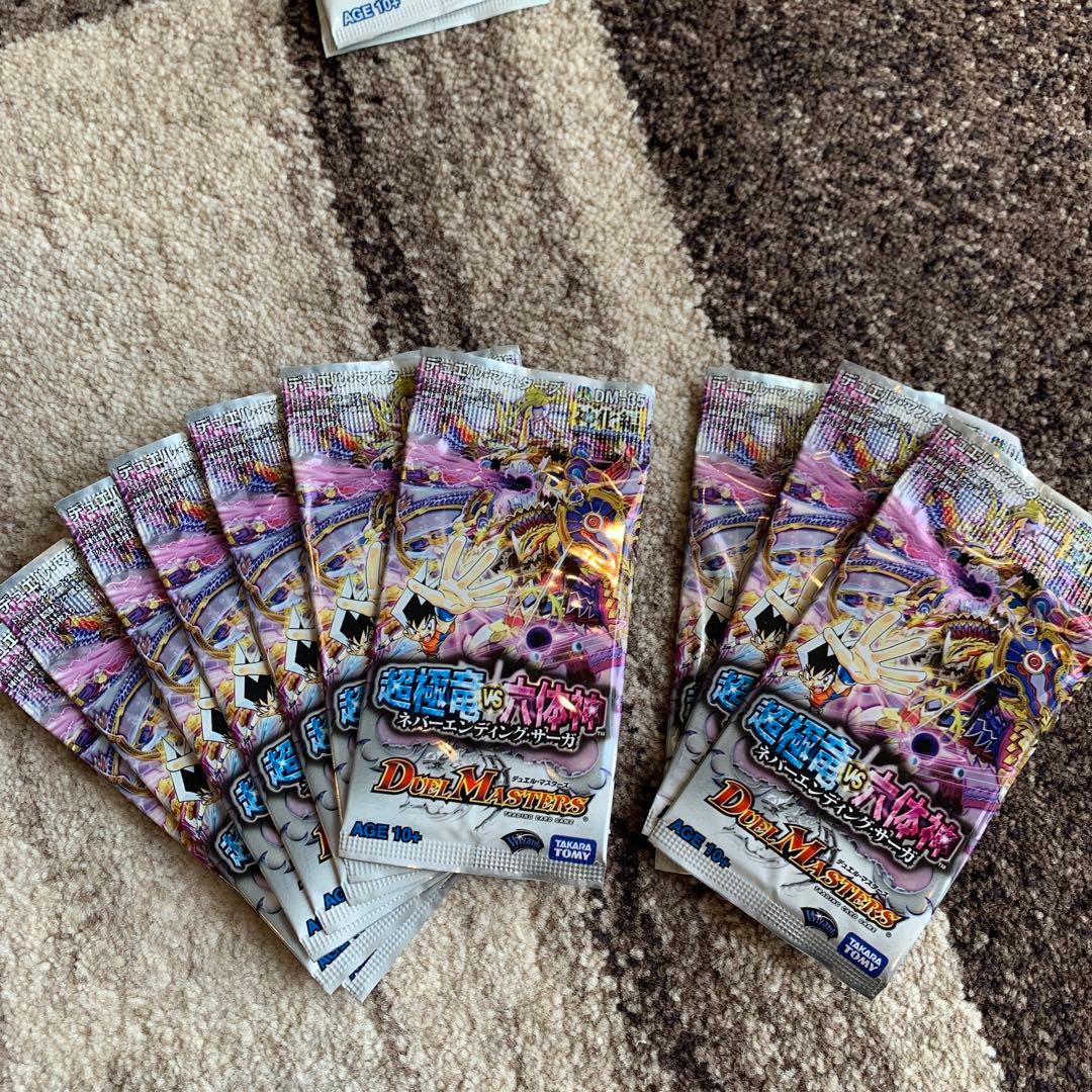 デュエルマスターズ DM-35 未開封パック×10 【即出荷】 1500円引き