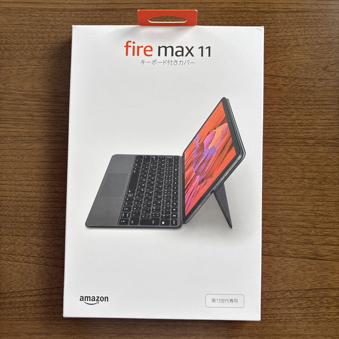 Amazon fire max 11 キーボードカバー
