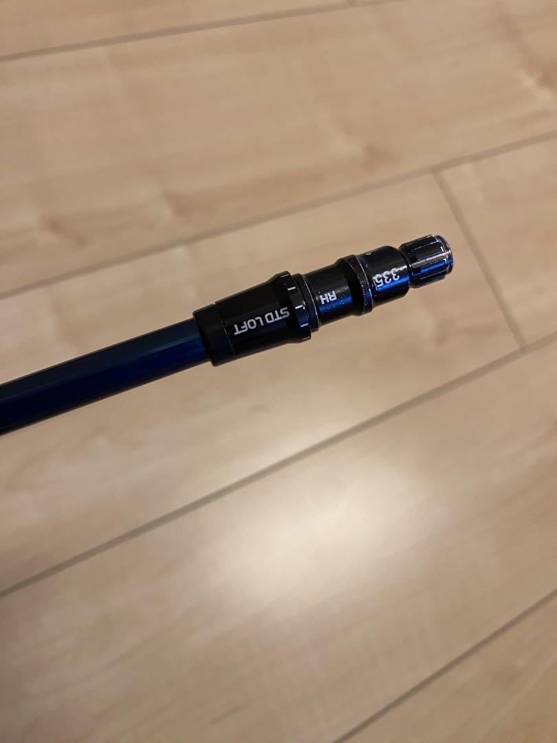 TENSEIブルー TM50 S テーラースリーブ付