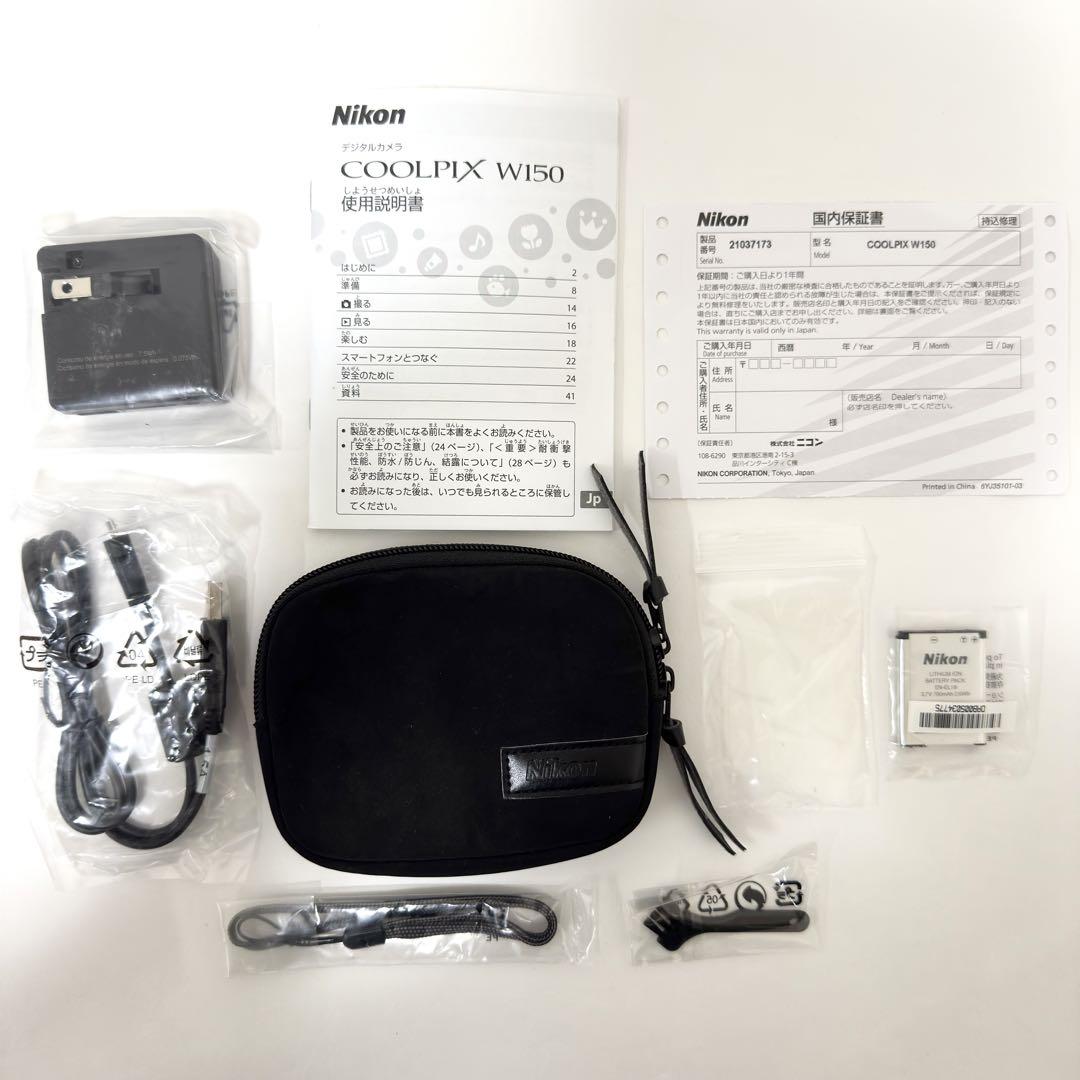 付属品完備✨純正カバー付✨Nikon ニコンCOOLPIX W150 青色