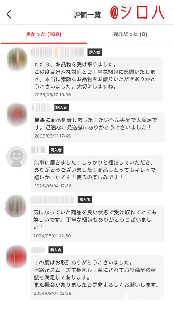 付属品完備✨純正カバー付✨Nikon ニコンCOOLPIX W150 青色
