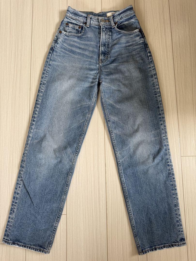 PLAIN JEANS STRAIGHT