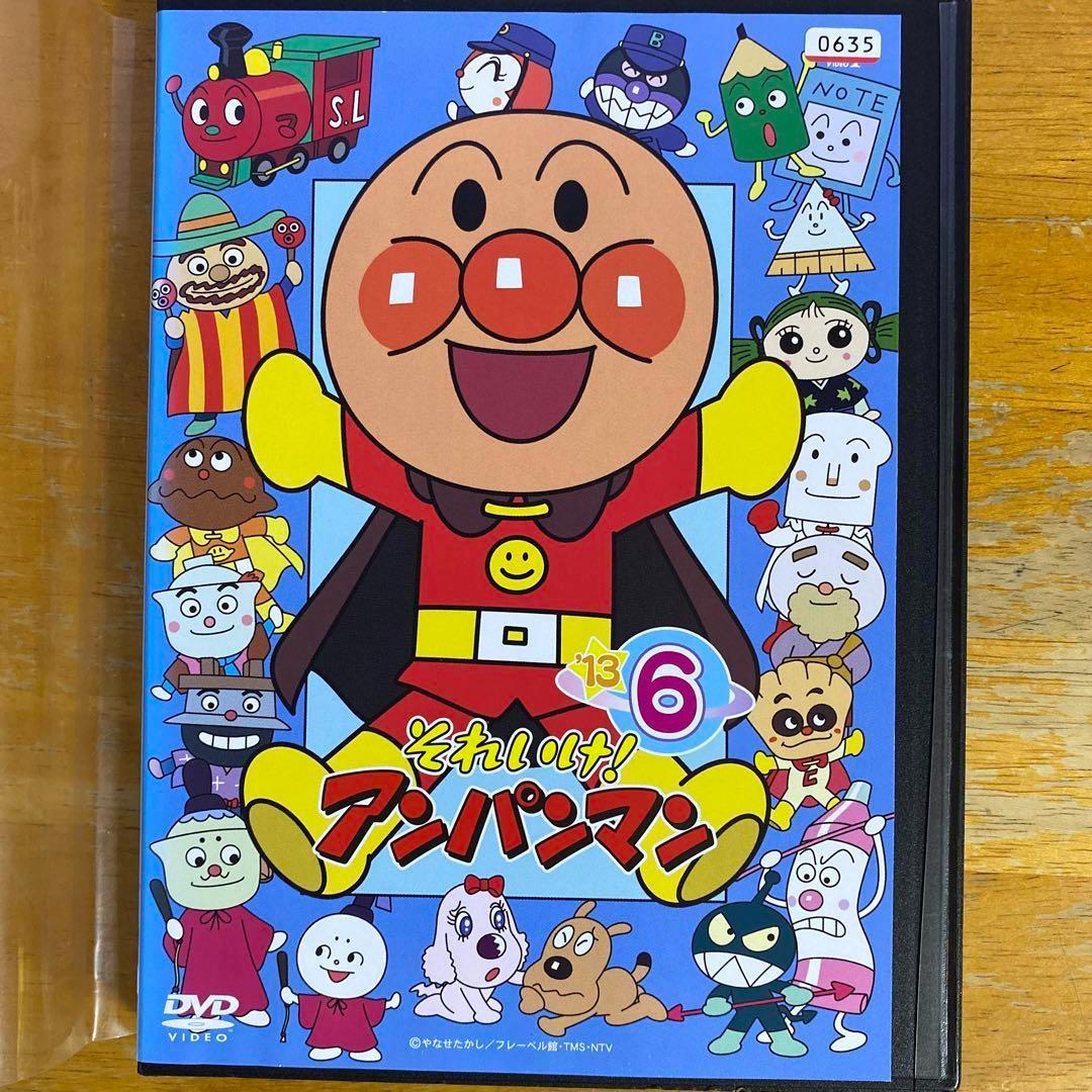 値下げしました❗️それいけ！アンパンマン 劇場版DVD 13本