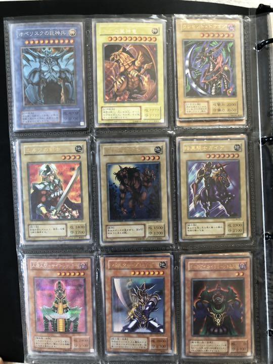 遊戯王カード　セット