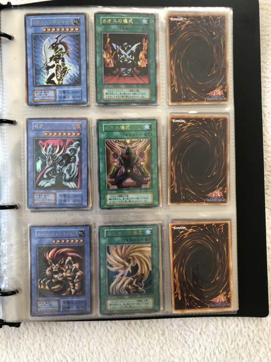 遊戯王カード　セット