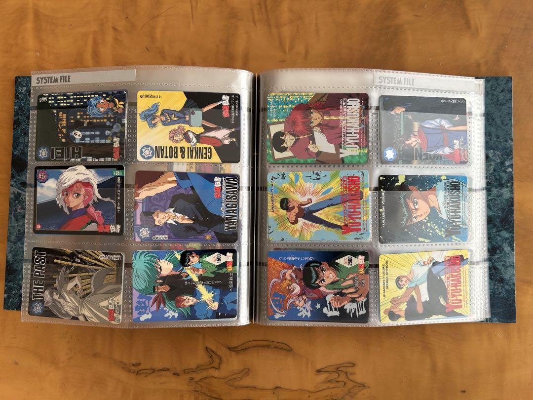 幽遊白書　カードダス　カードダスステーション