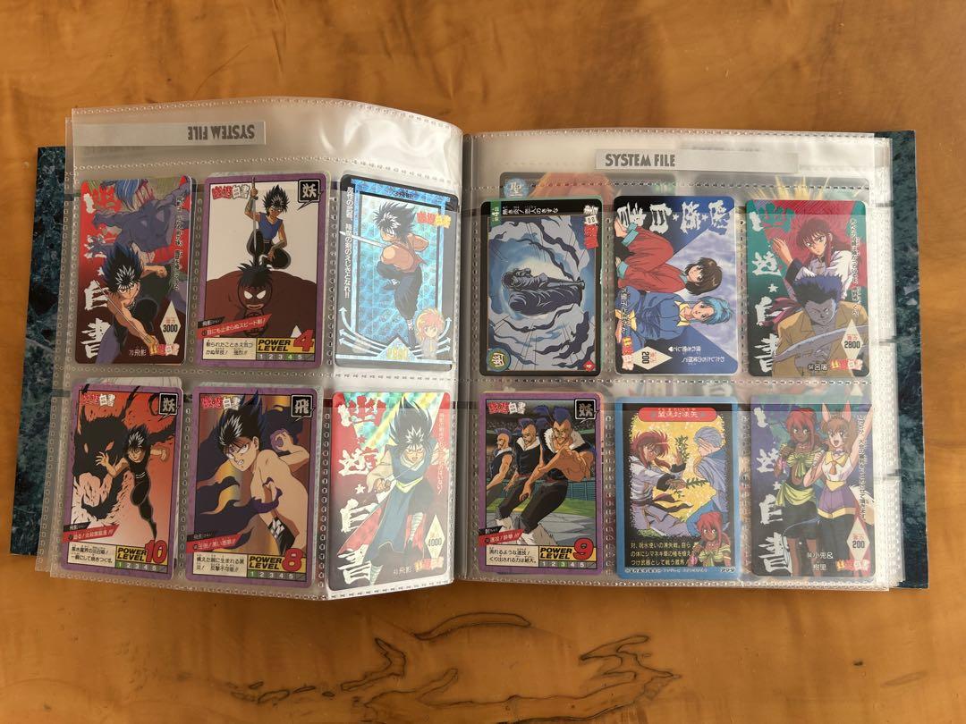 幽遊白書　カードダス　カードダスステーション