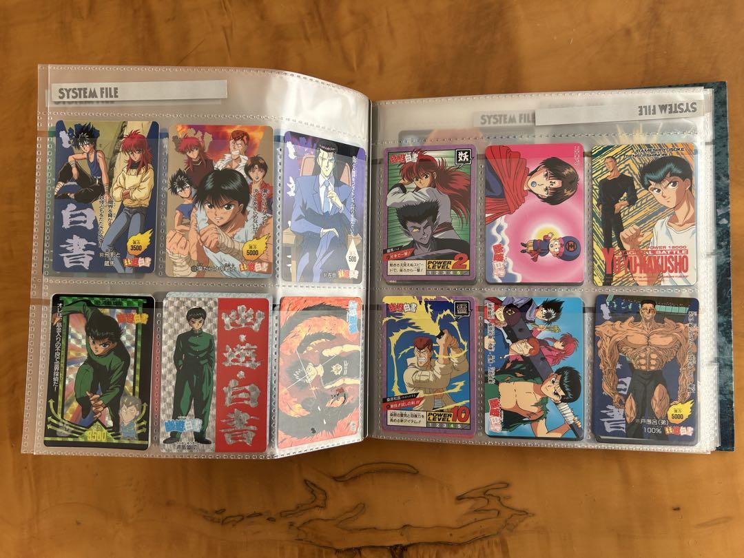 幽遊白書　カードダス　カードダスステーション