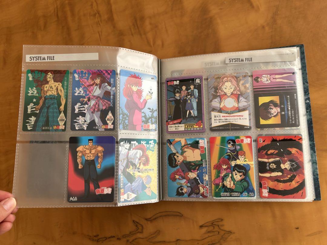幽遊白書　カードダス　カードダスステーション