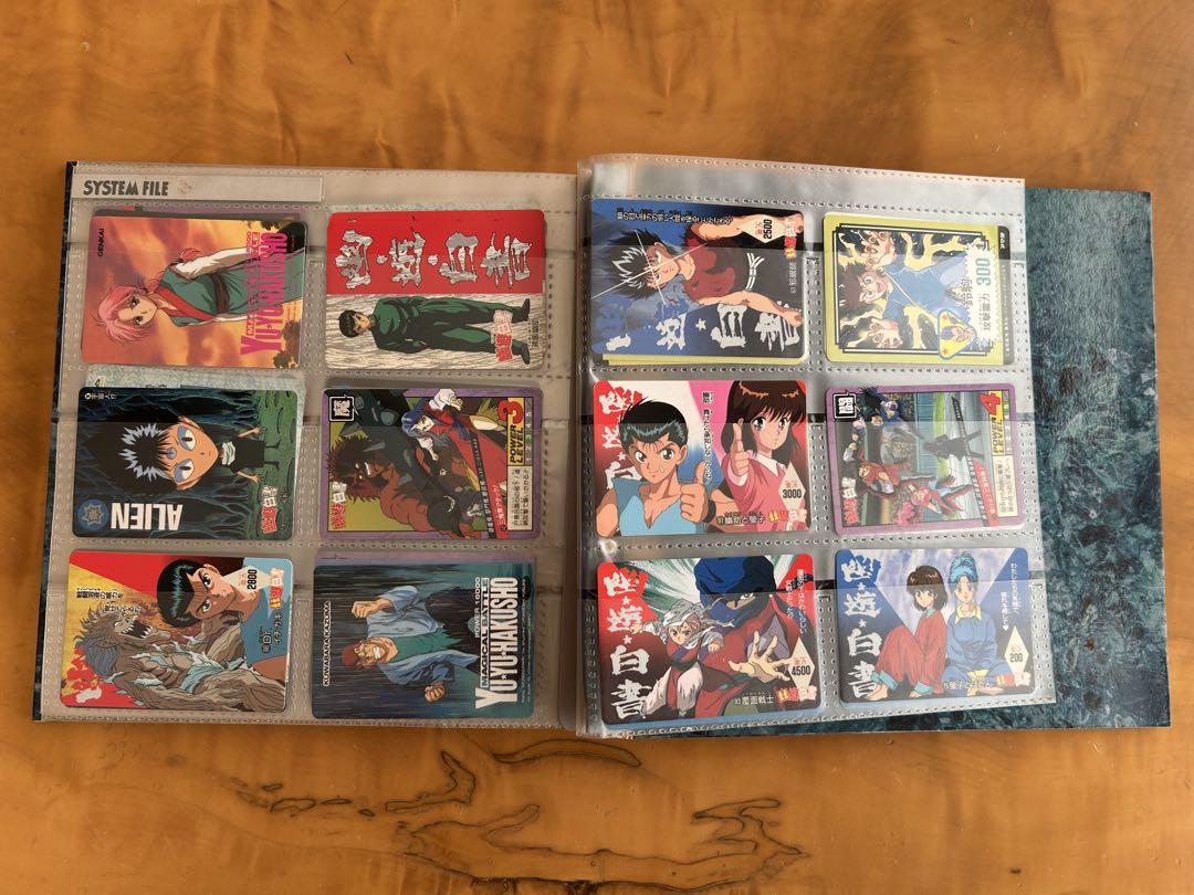 幽遊白書　カードダス　カードダスステーション