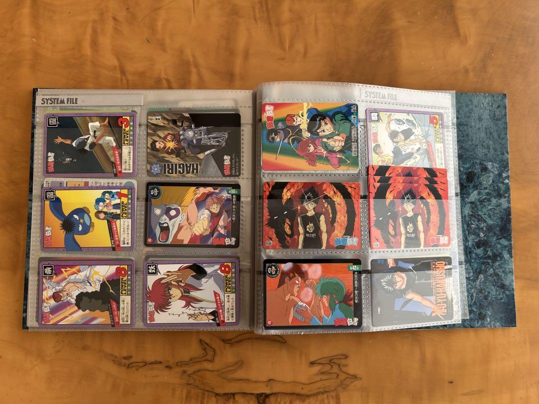 幽遊白書　カードダス　カードダスステーション