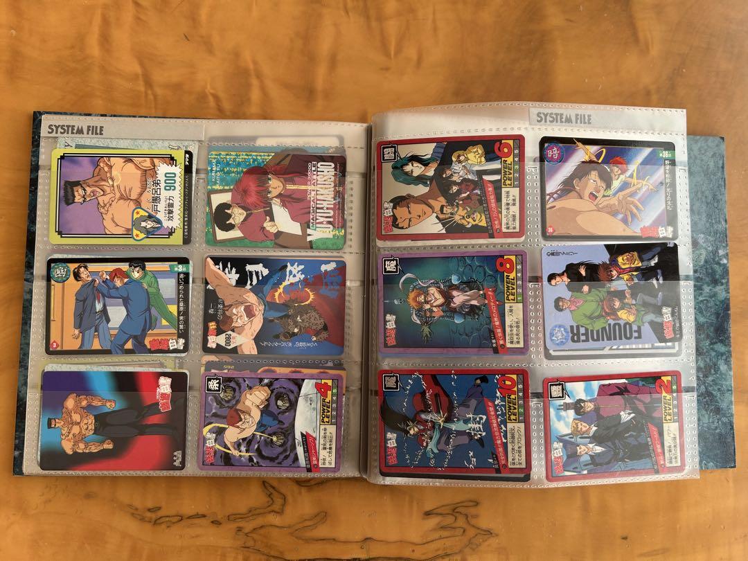幽遊白書　カードダス　カードダスステーション