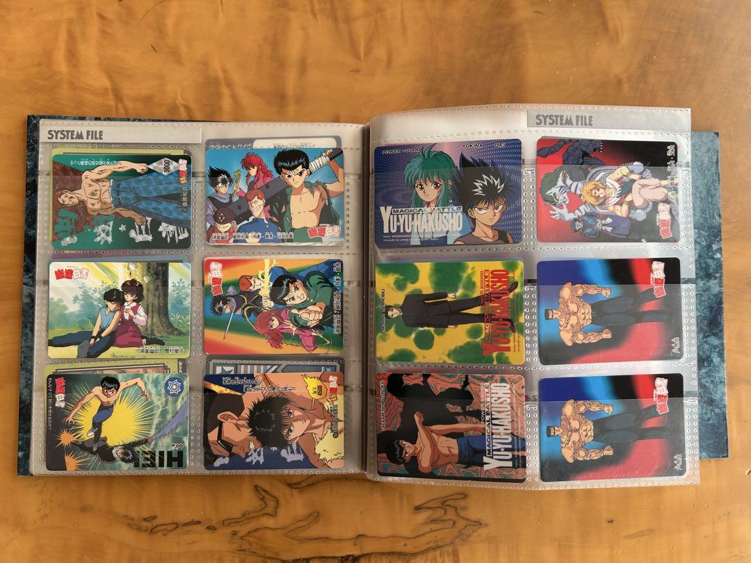 幽遊白書　カードダス　カードダスステーション