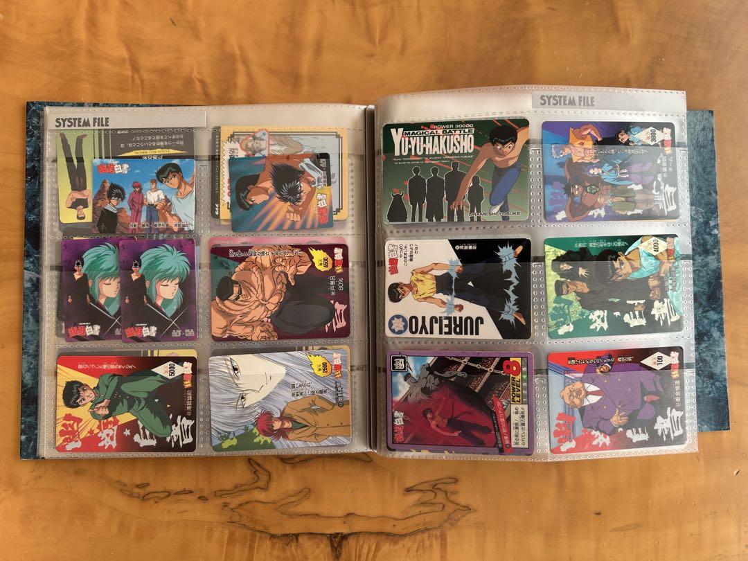 幽遊白書　カードダス　カードダスステーション