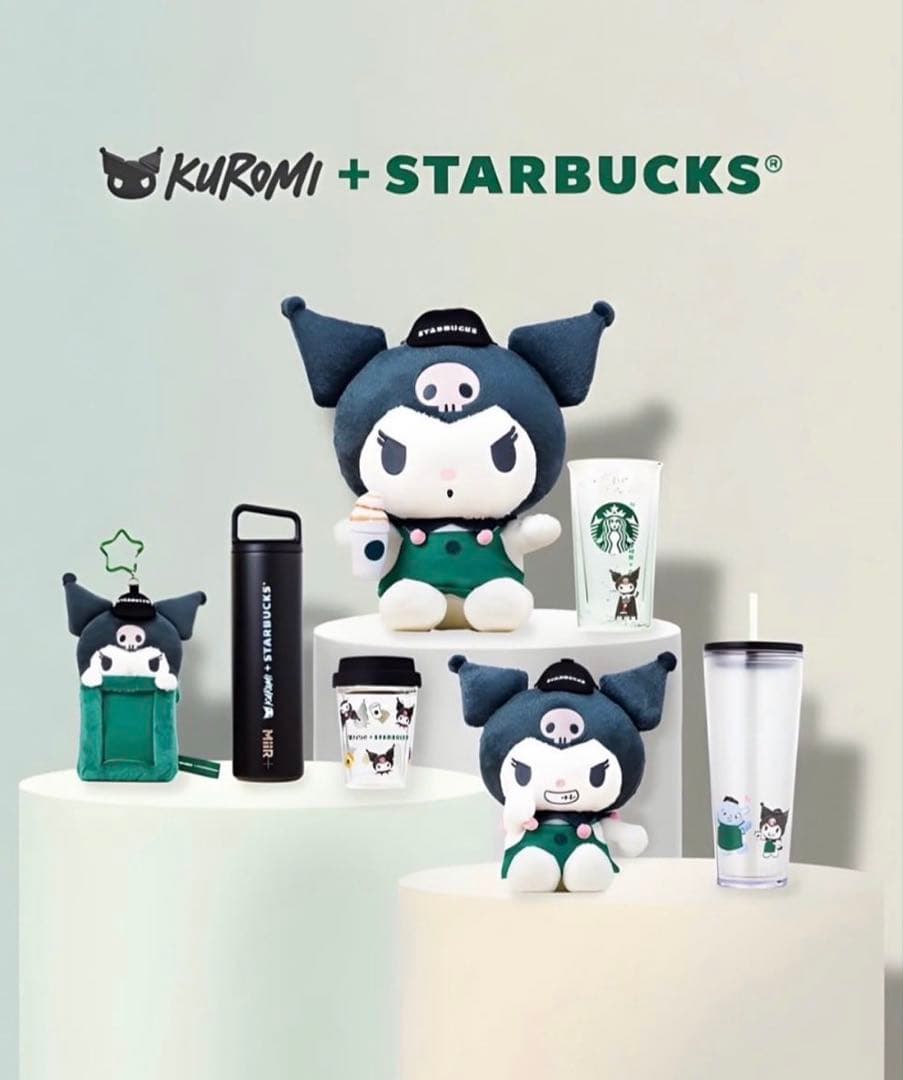 香港Starbucks×クロミ