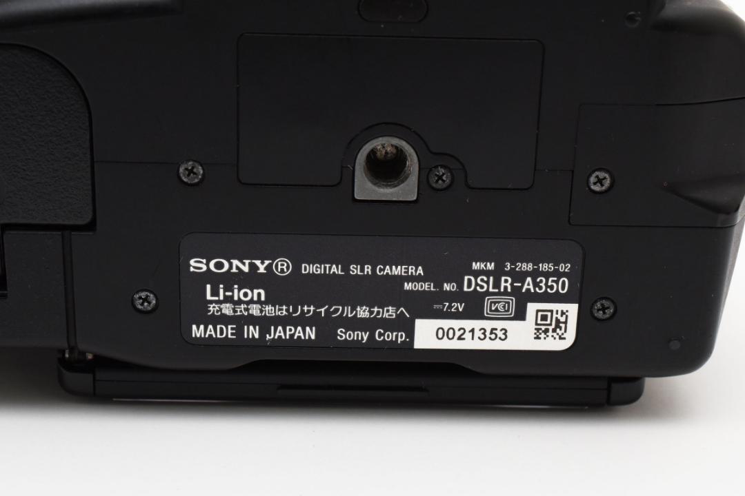☆美品☆ソニー SONY α350 DSLR-A350 ボディ #18157