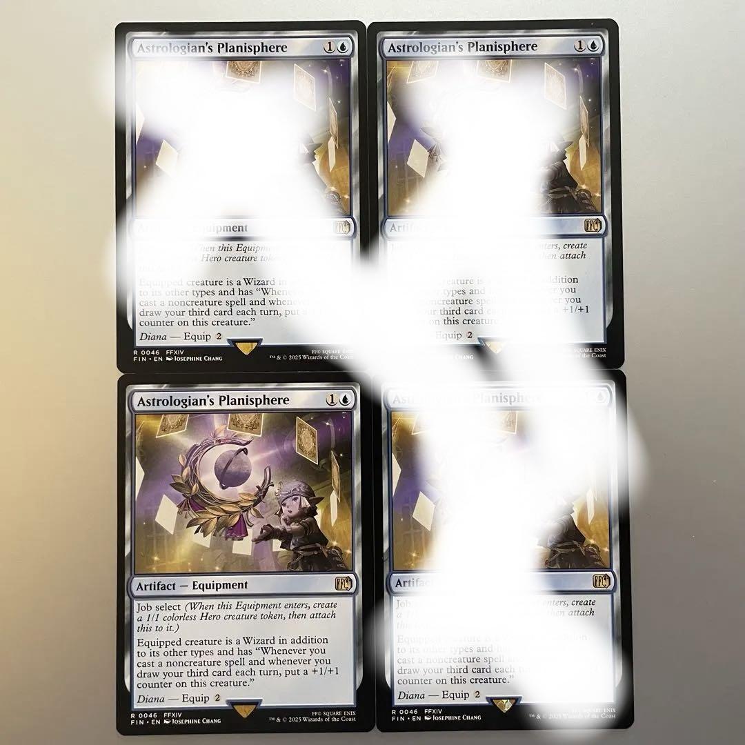 MTG 「占星術師」の天球儀 4枚セット 英語版 占星術師」の天球儀 英語4枚セット - メルカリ